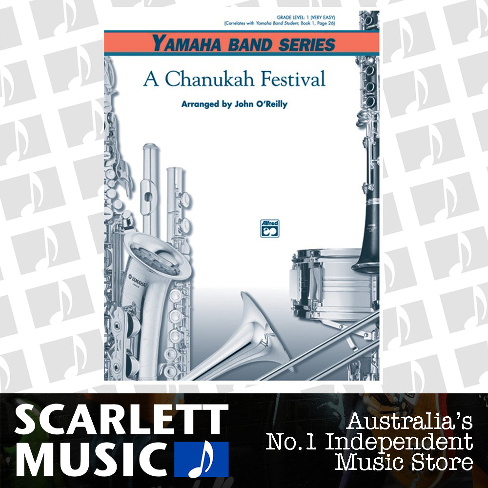 Chanukah Festival Concert Band Gr 1 — view 2