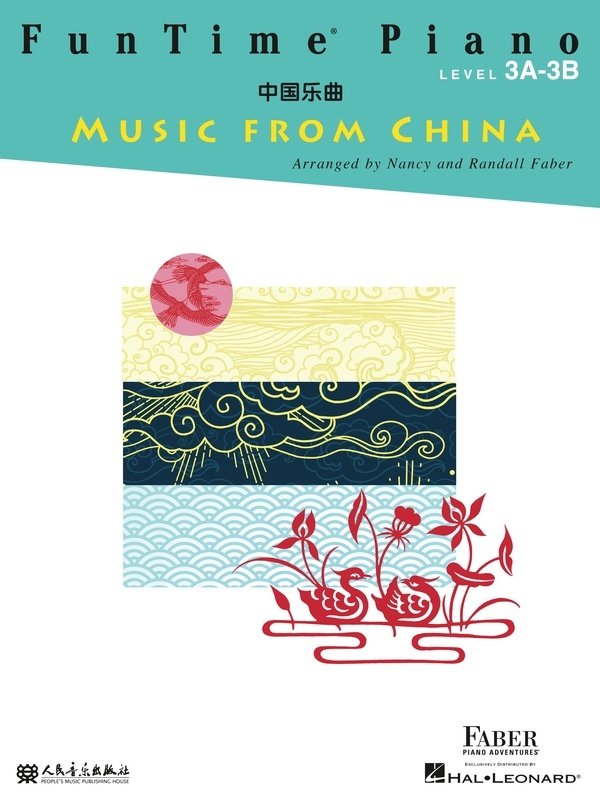 FunTime Piano Music from China — Level 3A–3B (Faber Piano Adventures)