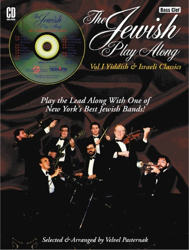 Jewish Play Along Bass Clef Book/CD