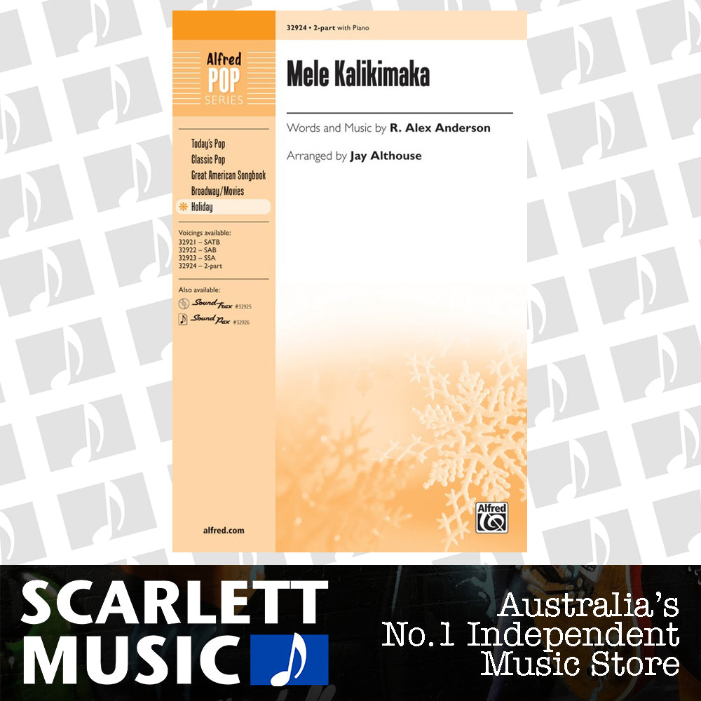 Mele Kalikimaka SA — view 2