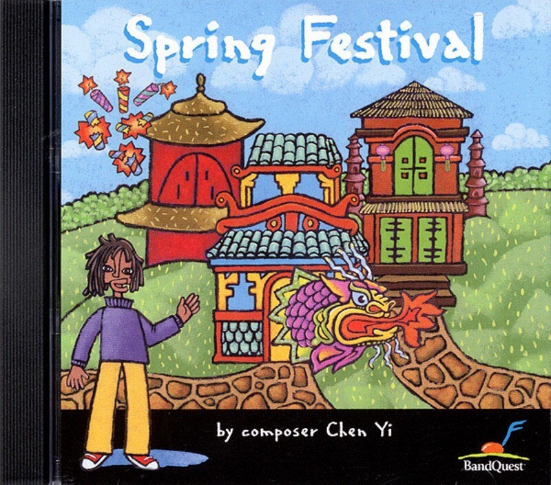 Spring Festival CD Rom