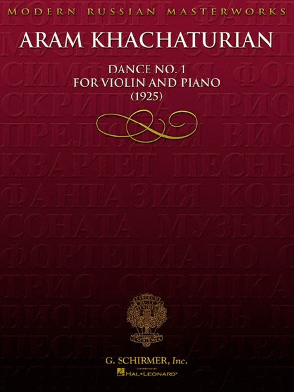 Khachaturian Dance No1 Violin/Piano
