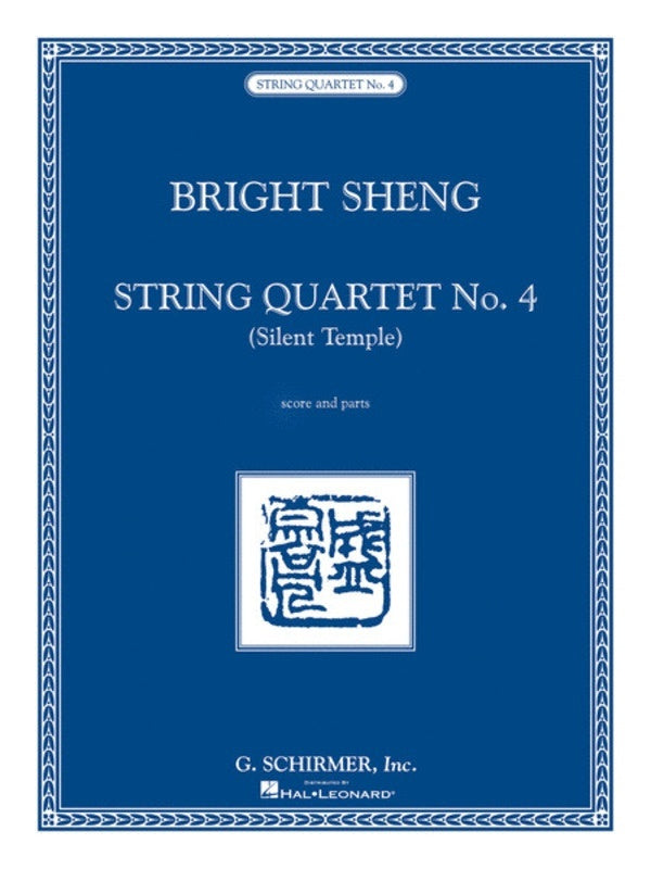 Sheng String Quartet No.4 Score/Parts