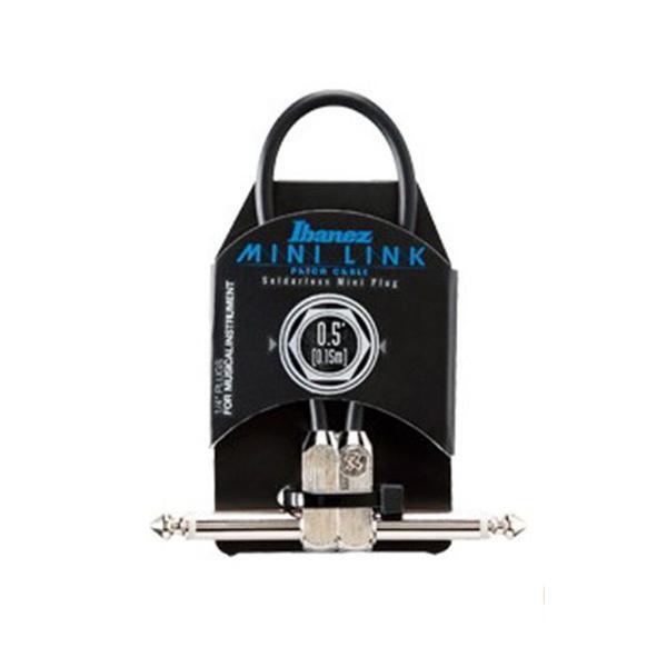 Ibanez PA0105 Patch Cable