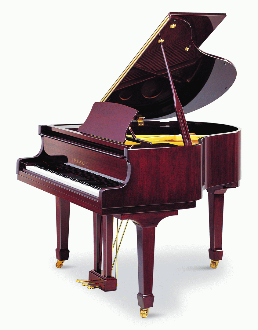 Beale GP148 Baby Grand Piano - Mahogany