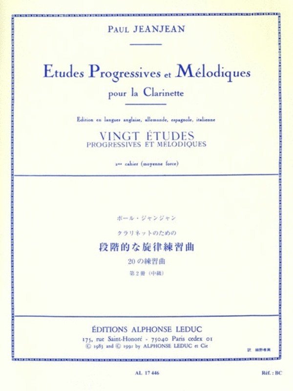 AL17446