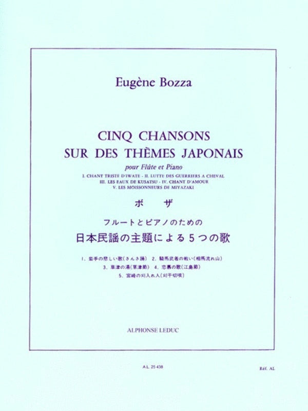5 Chansons Sur Des Themes Japonais Flute/Piano (Softcover Book)