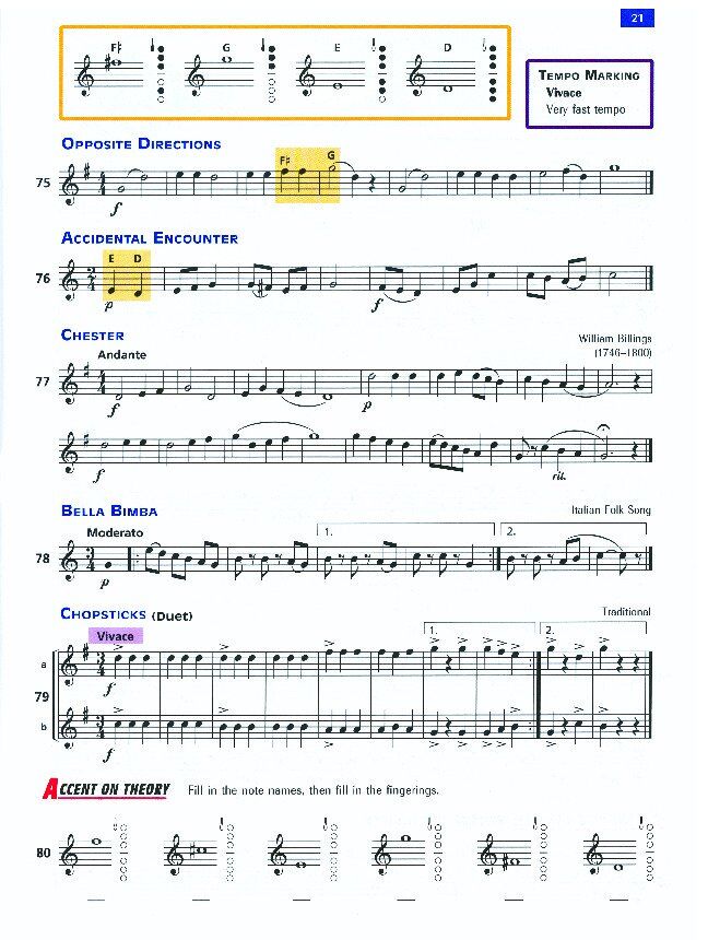 Accent on Achievement Book 1 for Alto Saxophone — view 2