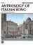 Anthology of Italian Songs of 17th & 18th Centuries Book 1 — view 4
