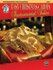 Easy Christmas Carols Instrumental Solos for Violin Book by Alfred Music — view 2