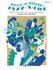 Jazz-a-Little, Jazz-a-Lot Book 2 for Early Intermediate Piano by Catherine Rollin — view 2