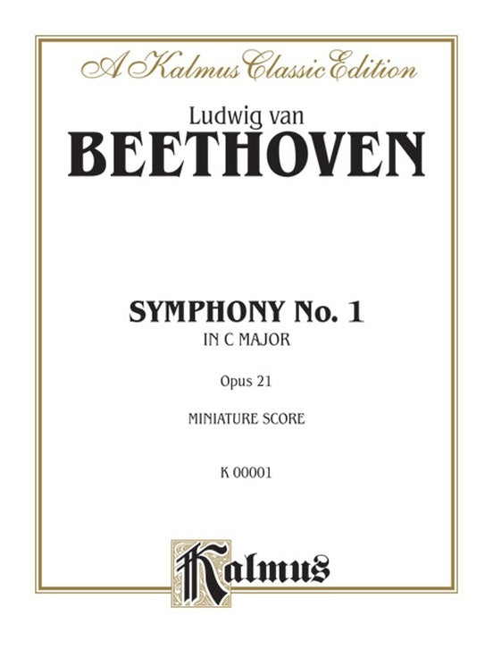 CANTATA 12 VLA 1 Viola Sheet Music