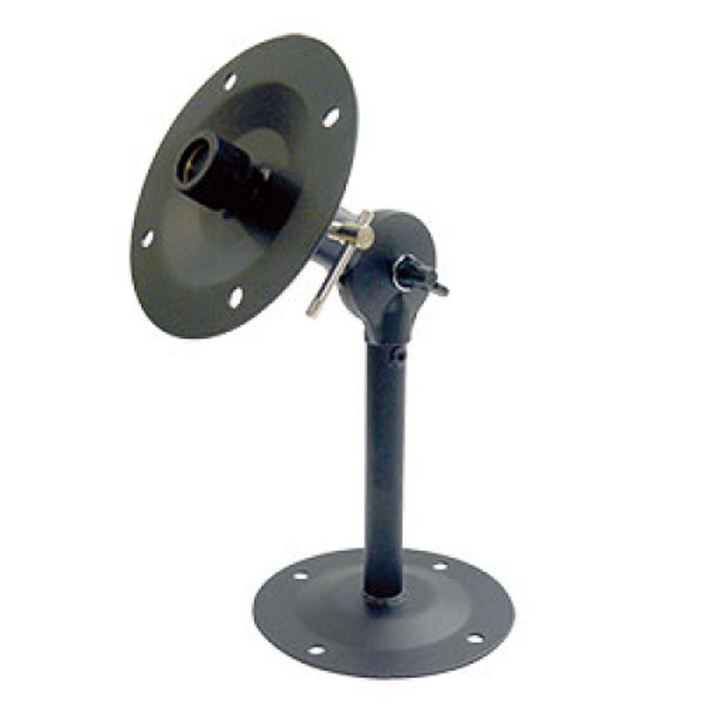 Wall Mount Holder For Focus SR40 Chiayo — view 3