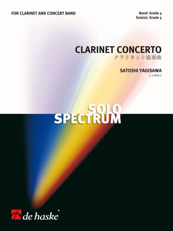 Clarinet Concerto Concert Band 4 Score/Parts Book