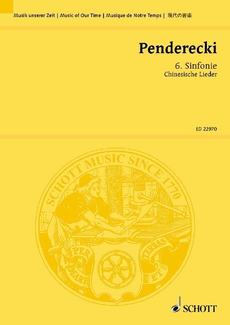 Penderecki - 6th Symphony Study Score for Baritone and Orchestra, 72 Pages, Published by Schott Music
