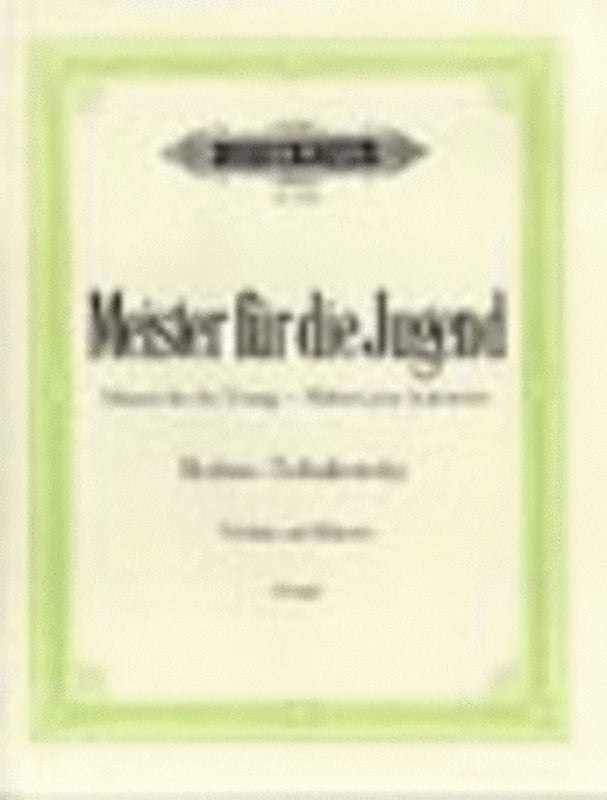 Masters For The Young Album Violin/Piano (Softcover Book)