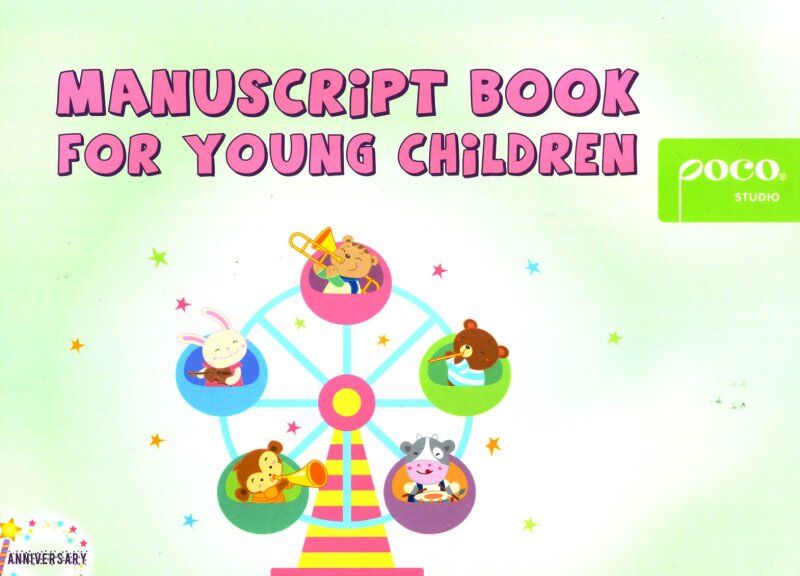 Poco Manuscript Book for Young Children - Green Cover, 16 Pages, 4 Large Staves per Page