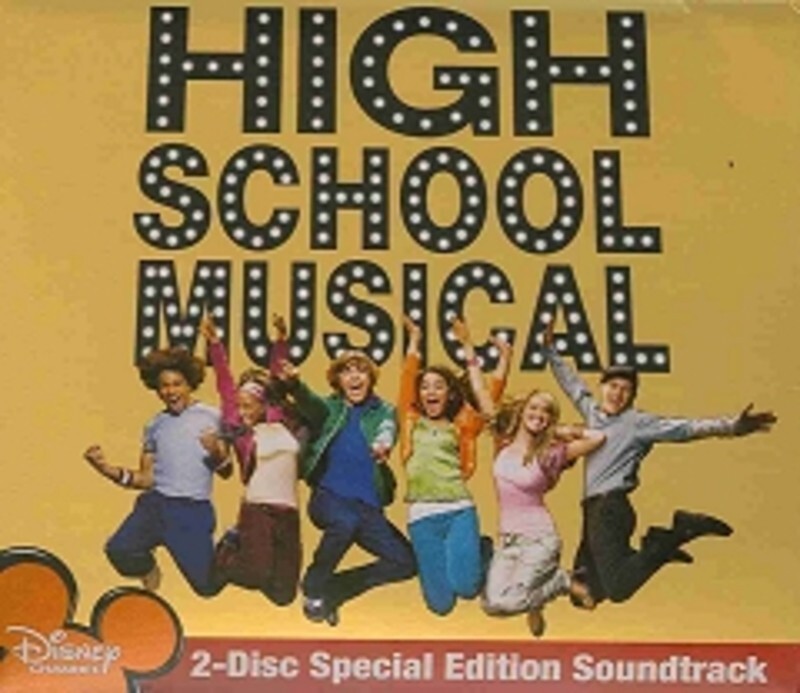 Disney Karaoke High School Musical Gold Edition