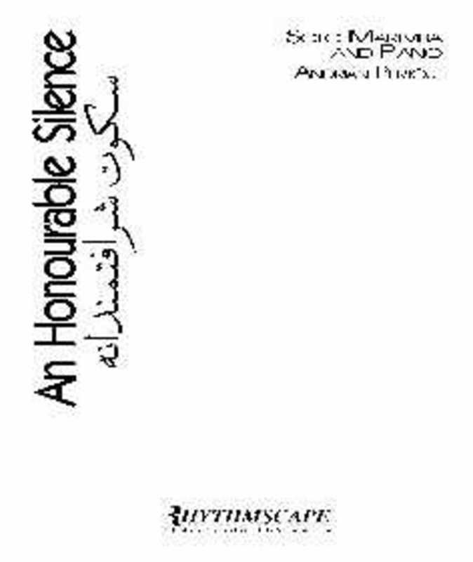 Honourable Silence Marimba / Piano