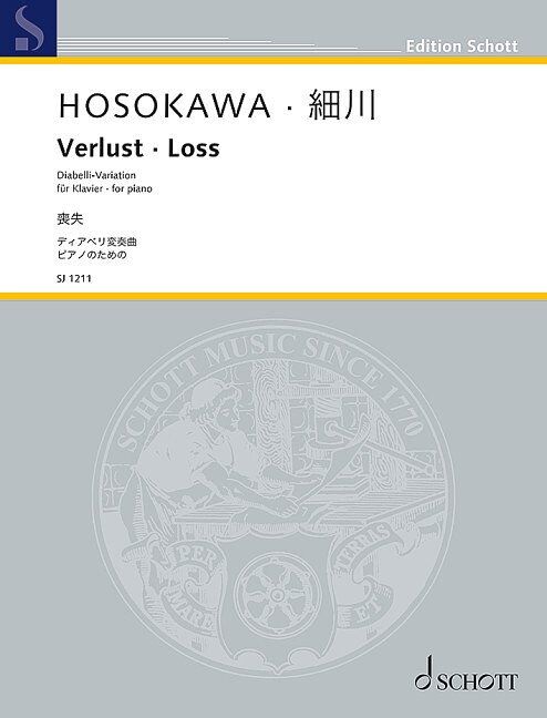 HOSOKAWA - Loss Diabelli Variation for Piano Solo, 8 Pages, Publisher: Schott Music