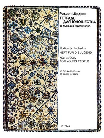 UE17743