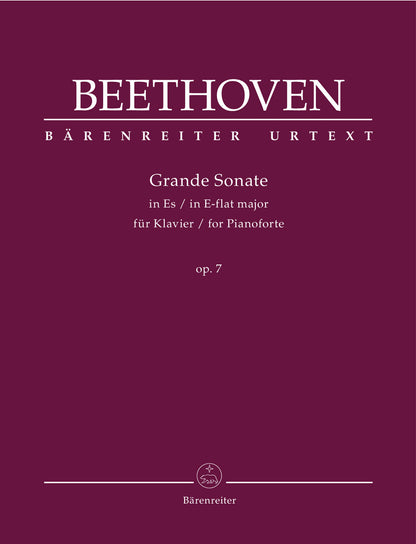 Sun Music IV Full Orchestra Score