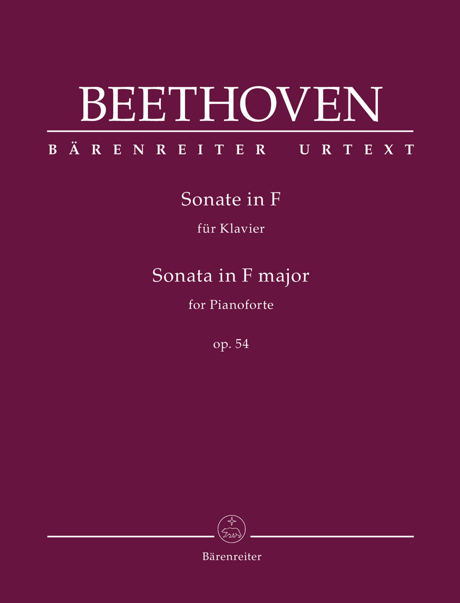 Sea Chant Unison Piano Sheet Music