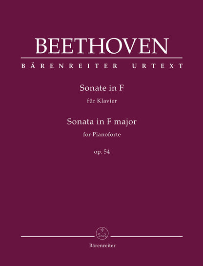 Sea Chant Unison Piano Sheet Music