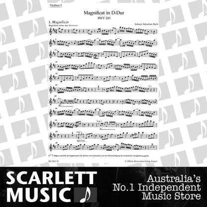 Echo Ii Cello — view 2