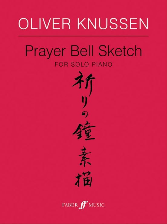 Prayer Bell Sketch Ps