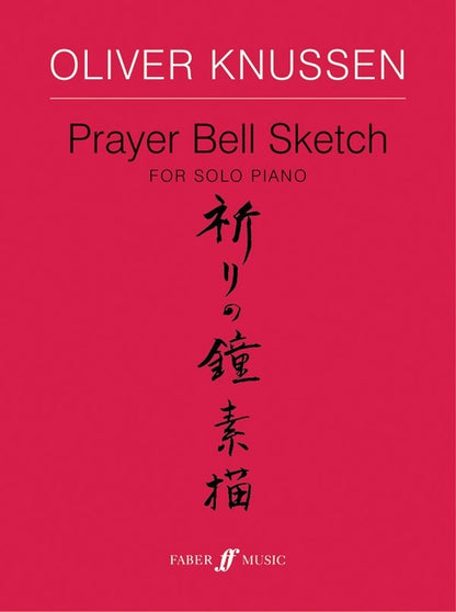 Prayer Bell Sketch Ps