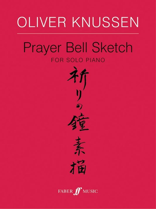 Prayer Bell Sketch Ps