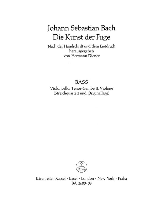 Parting For Cello And Piano