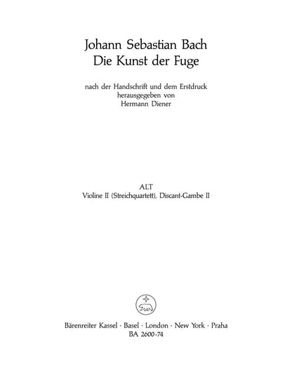 Djilile For Percussion Ensemble- Score
