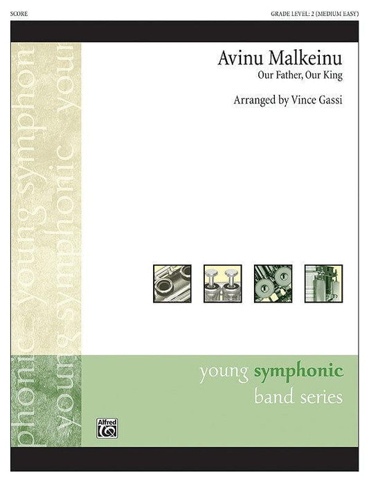 Avinu Malkeinu Concert Band Sheet Music Grade 2