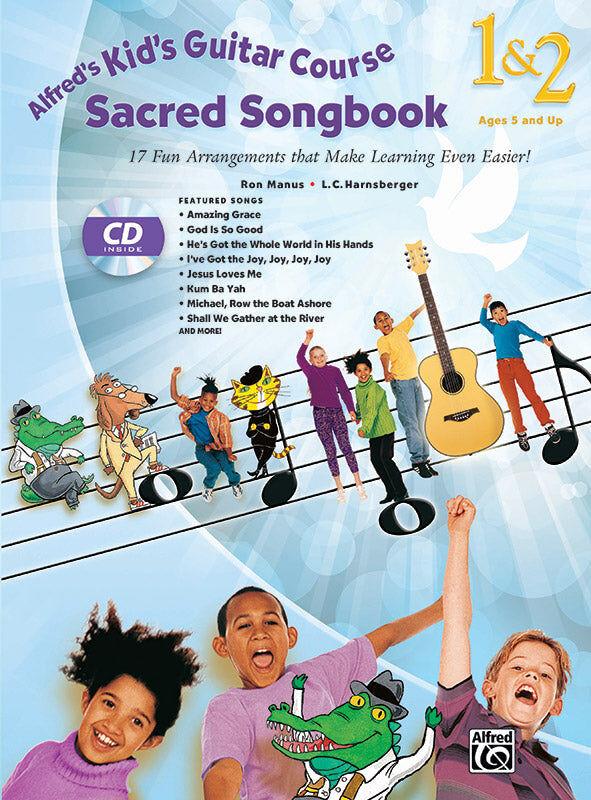Alfred's Kids Guitar Course Sacred Songbook 1 & 2 with CD
