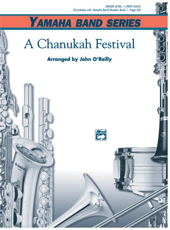 Chanukah Festival Concert Band Gr 1