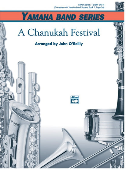 Chanukah Festival Concert Band Gr 1