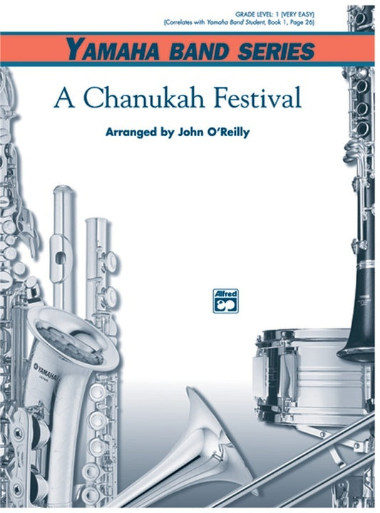 Chanukah Festival Concert Band Gr 1