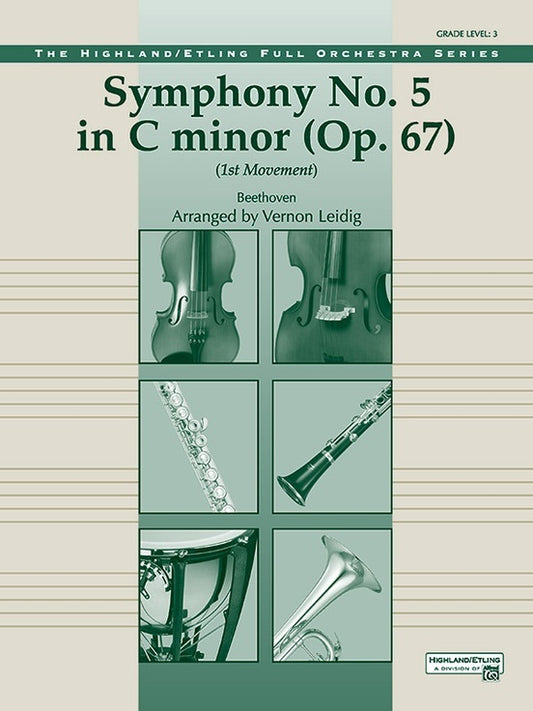 Beethoven's Symphony No 5 1st Movement Full Orchestra Sheet Music Grade 3