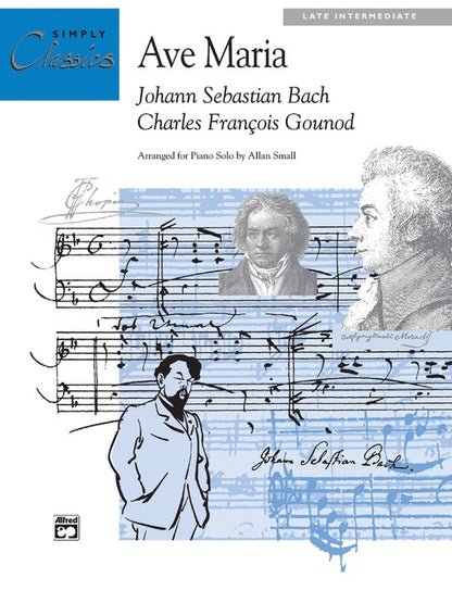 Ave Maria Arranged for Piano Sheet Music