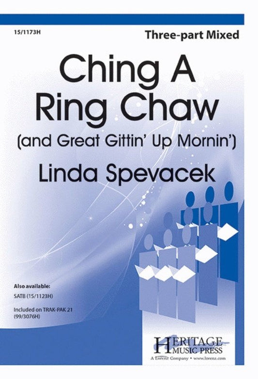 151173H