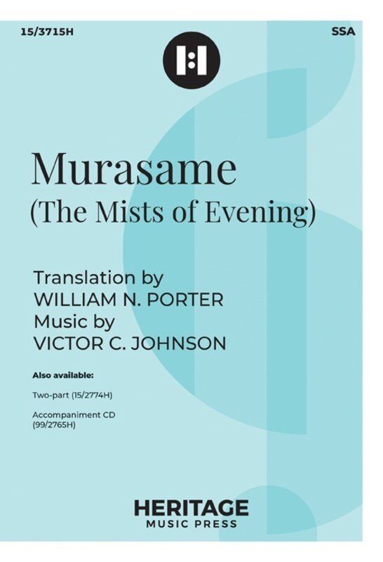 Murasame SSA by Victor C. Johnson - Choral Sheet Music