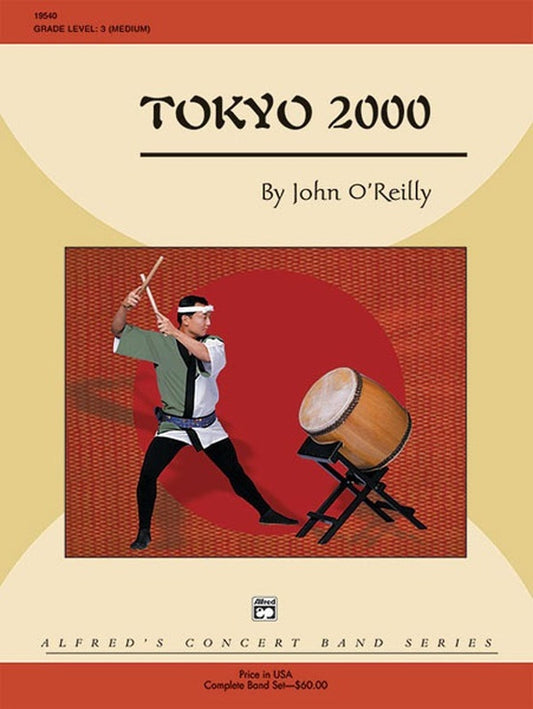 Tokyo 2000 Concert Band Sheet Music Grade 3