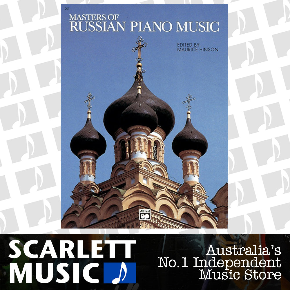 Masters Of Russian Piano Music — view 2