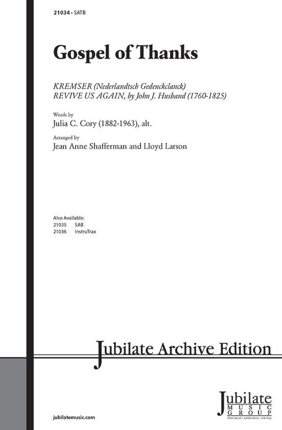 21034DEV front
