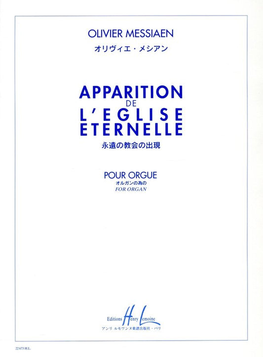 Apparition De Leglise Eternelle