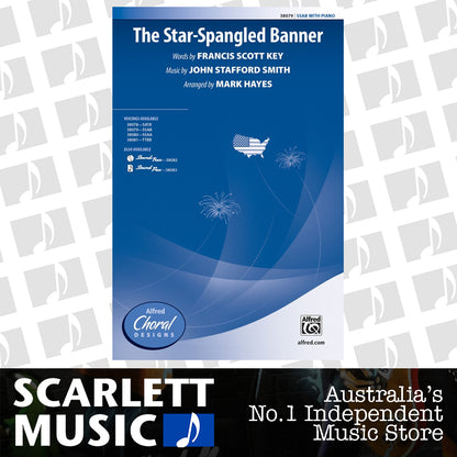 Hine Ma Tov Israeli Folksong Soundtrax CD — view 2