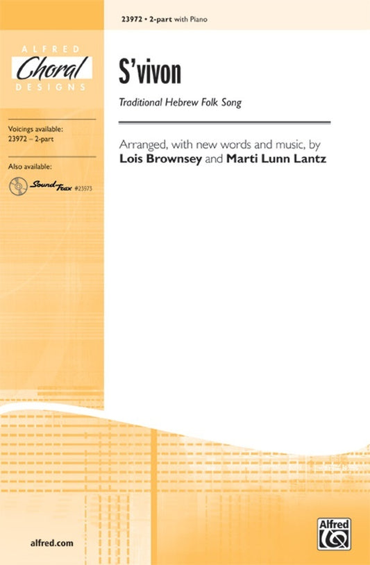 S Vivon 2 Part/Piano Arr Brownsey & Mart