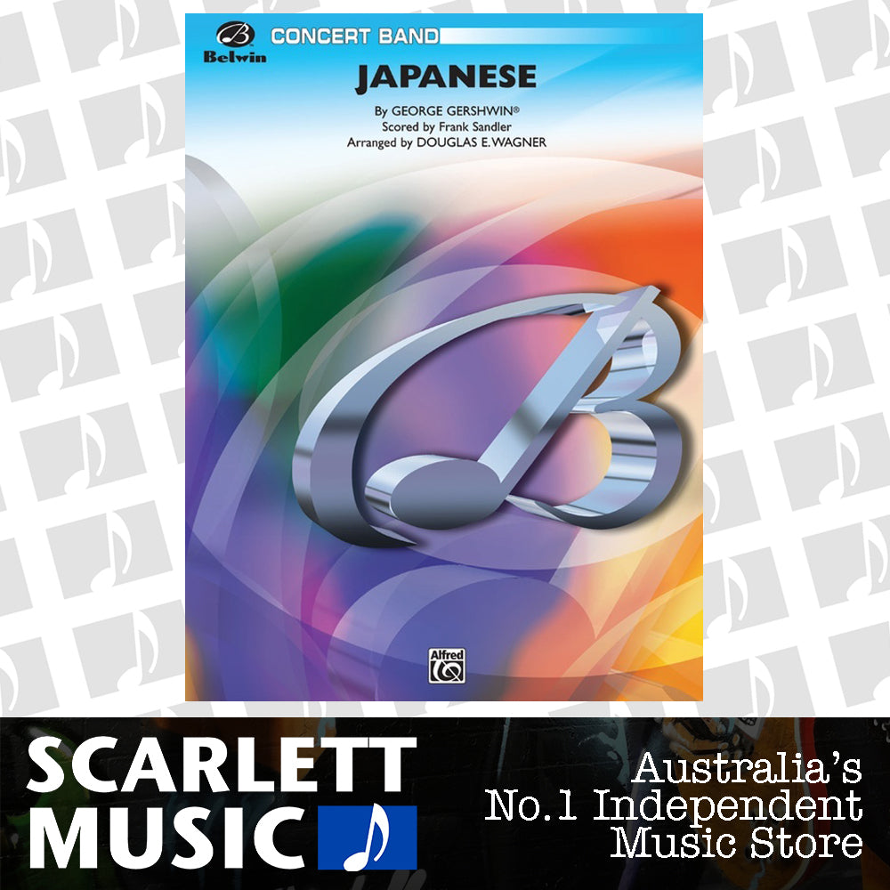 Japanese Concert Band Gr 3 — view 2